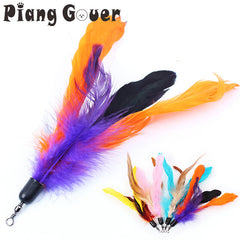 LOT Color Feather